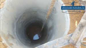 абиссинская скважина бурение в колодце