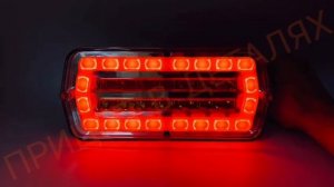 задний фонарь ФП-132 с неоновым габаритом и динамическим поворотником. Фонарь на уаз и другие.