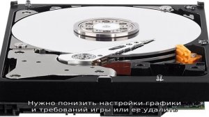 Как перезагрузить ноутбук, если он глючит или завис