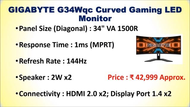 Best Ultrawide Curved Monitor in India 2024 | सबसे अच्छा अल्ट्रावाइड कर्व्ड मॉनिटर смотреть онлайн