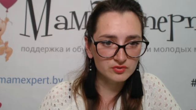 Онлайн-встреча: задайте вопрос педиатру смотреть онлайн