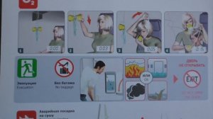 Boeing 777-300(ER). Перелёт Санкт-Петербург - Владивосток а/к Аэрофлот.