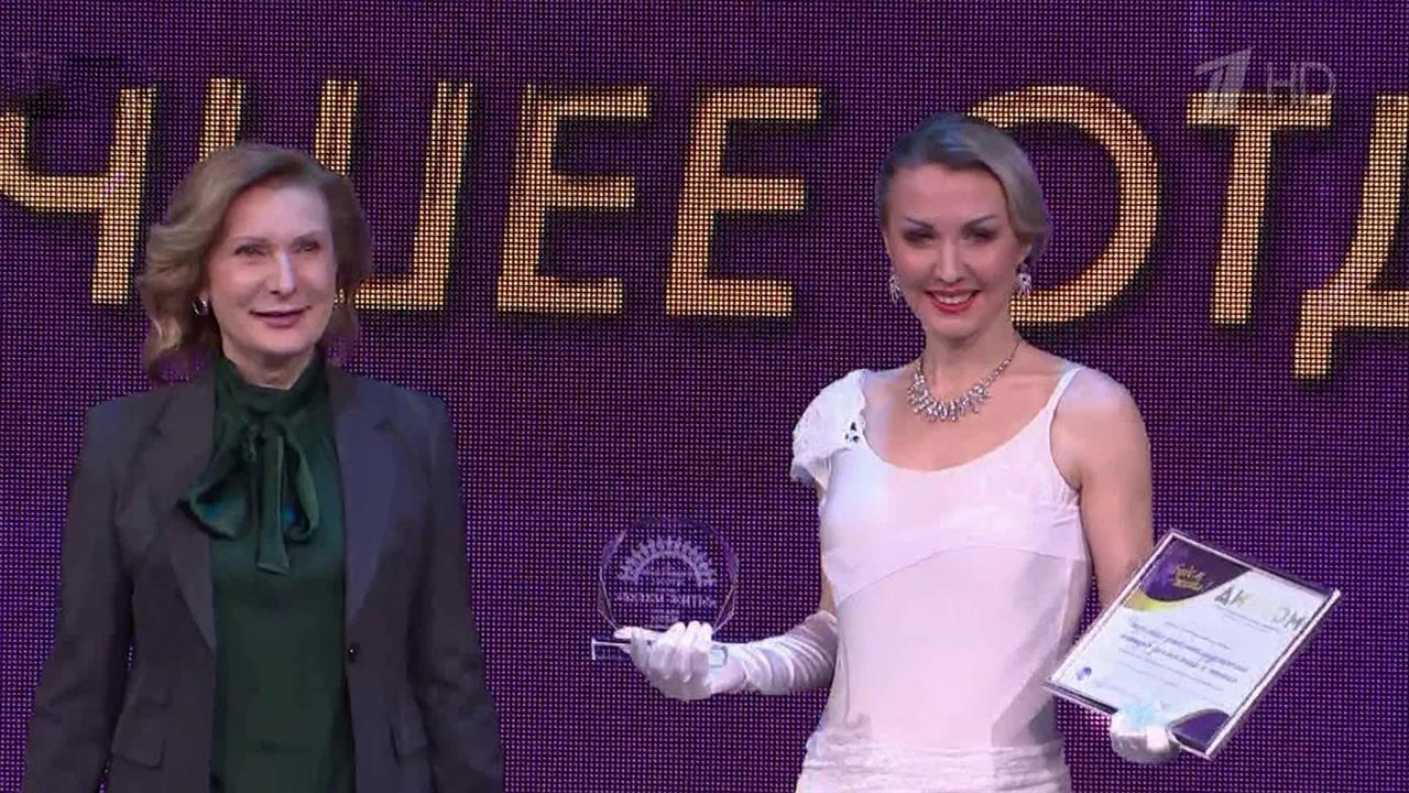 В Москве наградили лауреатов всероссийской премии "Будем жить!"