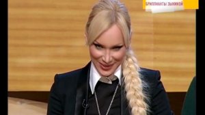 Алиса Крылова о бриллиантах