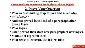 Common Mistakes of MA English, BA, BS Students |Causes of Supplies in MA, BA, BS|Best English Notes