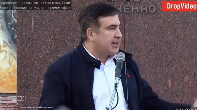 Саакашвили тогда и сегодня. Всеукраинское турне. смотреть онлайн