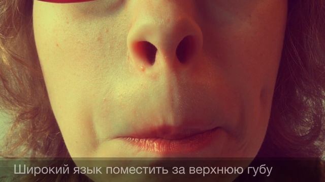 Артикуляционная гимнастика для самых маленьких