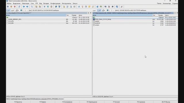 Прошиваем NanoVNA через USB с помощью программы DFUSe