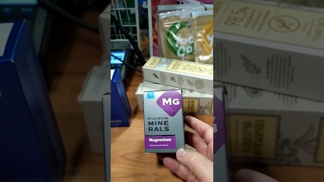 Заказы января смотреть онлайн