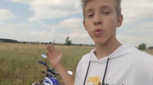 ШКОЛЬНИКУ КУПИЛИ НОВЫЙ МОПЕД//НОВАЯ АЛЬФА