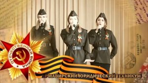 Видеоэстафета 'Песни военных лет'-(1080p30).webm