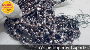 Freshwater uneven grey brown color Pearls  7-8 mm (KM)