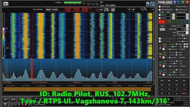 01.09.2023 07:03UTC, [semilocal], Пилот Радио, Тверь, 102.7МГц, 143км