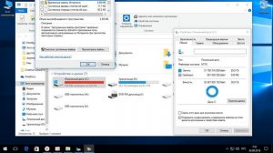 Как удалить предыдущую версию windows после обновления до windows 10