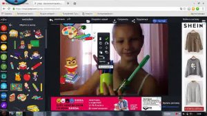 С помощью какого приложения я делаю обложки для видео?