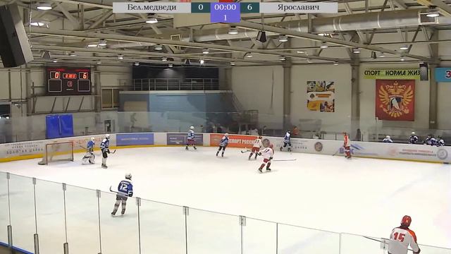 Золотое Кольцо 2009-2010. "Белые медведи" (Архангельск) - "Ярославич-2009" смотреть онлайн