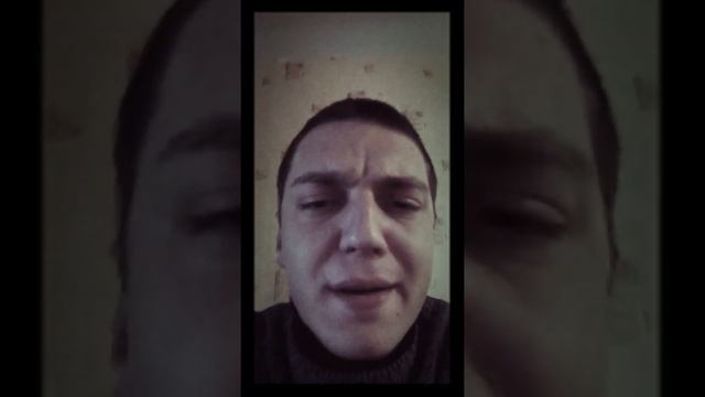 Речевой Оборот - Глянь