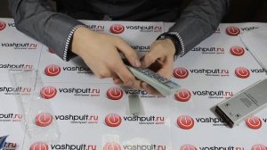 Пульт LG 6870R1498