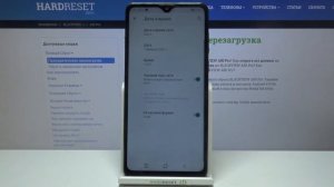 Смена даты и времени на BLACKVIEW A80 Pro / Как настроить календарные данные на BLACKVIEW A80 Pro?