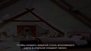 Спальня на даче: стильные решения для уютного дачного домика (31 фото)