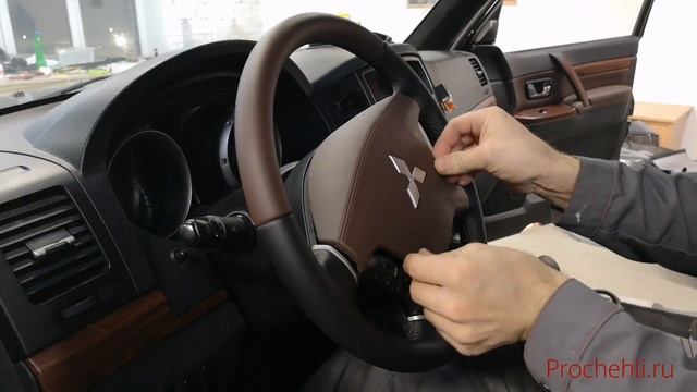 Перетяжка салона - Mitsubishi Pajero 4