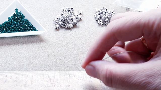 52. Легкий чокер для племянницы. смотреть онлайн