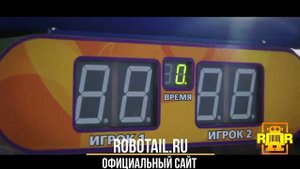 Аэрохоккей Премиум 8 ф