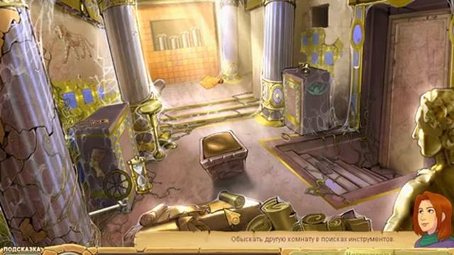 Саманта Свифт. Тайна золотого прикосновения - Прохождение начало. смотреть онлайн