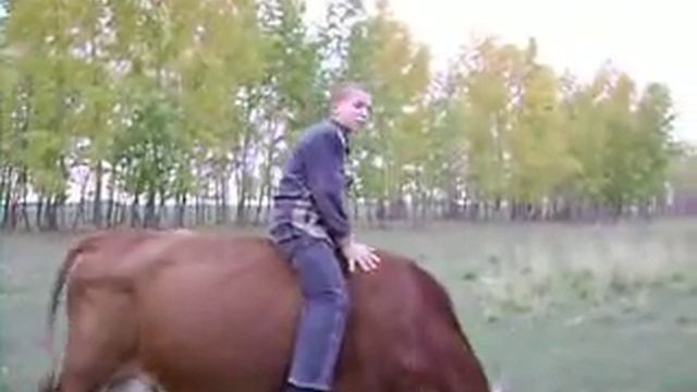 Эх, прокачусь! Ну нет у меня коня! смотреть онлайн