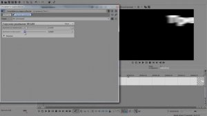 Как сделать хорошую анимацию текста в Vegas Pro 13/14 + Обращение
