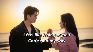 Yoari-True (Lyrics)