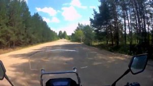 Первая поездка на "дальняк"на ADVENTURE 250.