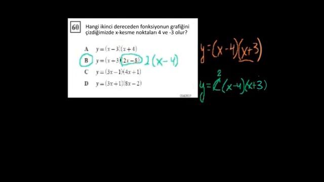 İkinci Dereceden Kökler (Matematik) (Cebir)