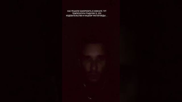 Евгений и Анастасия Ромашовы 22.07.2023