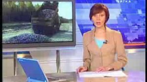 Белая Холуница - Кирс: дорога будет! (www.gtrk-vyatka.ru)