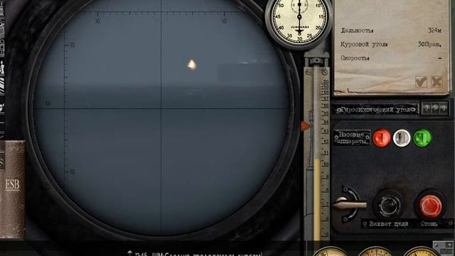 Silent Hunter 3 - 1 поход ч.3 (1-я флотилия, U-2a) смотреть онлайн