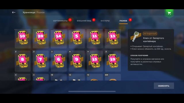 Открыл просто космос и новогодние шары ,вот что из этого вышло Tanks Blitz #blitz #tanks смотреть онлайн