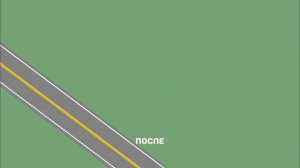 Используем кастомные цвета в Intersection Controller • Пособие для новичков • Часть 7