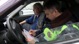 Проверка перевозчиков