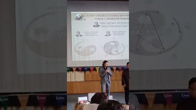 Массаж шейного остеохондроза смотреть онлайн