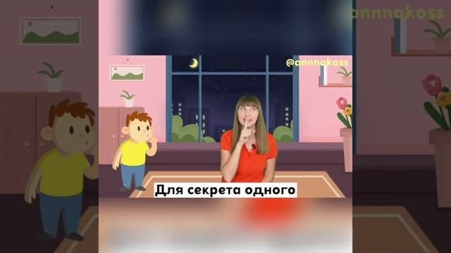 пальчиковые игры на любой возраст