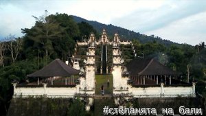 ЭКСКУРСИИ НА БАЛИ. ХРАМЫ БАЛИ. Храм Пура Лемпуянг.  Bali Pura Lempuyang. Бали 2019 куда поехать. 8+