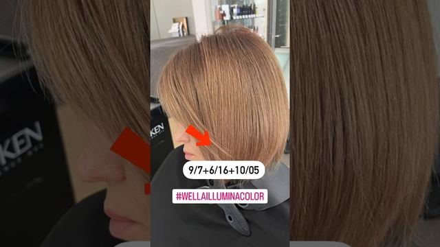 Коррекция окрашивание волос Wella