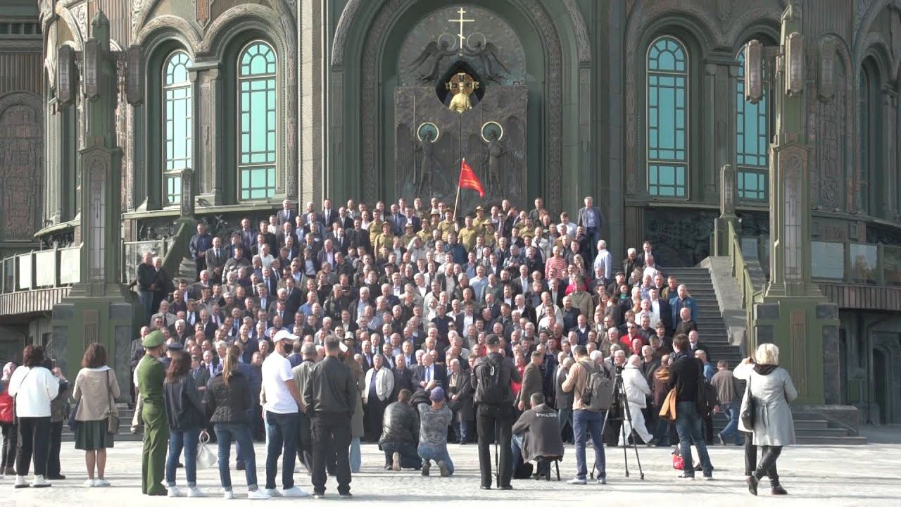 26 09 2020 Встреча АВОКУ посящённая 50 летию училища