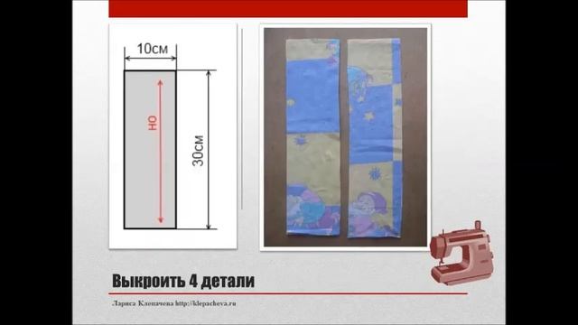 Как научиться шить на швейной машинке -7