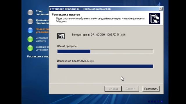 ❤️?КАК ПОСТАВИТЬ АКТУАЛЬНЫЙ WINDOWS 2022❤️?Virtual Box❤️?Windows❤️?Win 98❤️?Win XP❤️?win 7, 1