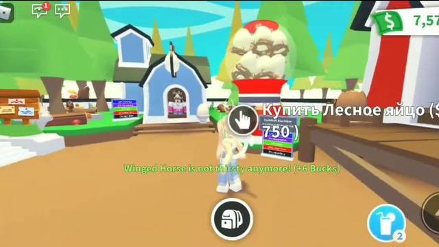 // CЛЕДУЮЩИЕ ОБНОВЛЕНИЕ В АЛОПТ МИ! // КОГДА ОНО ВЫЙДЕТ? // Roblox Adopt Me! //