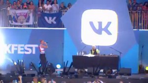 Концерт Элджея на vk fest Санкт Петербург 2018