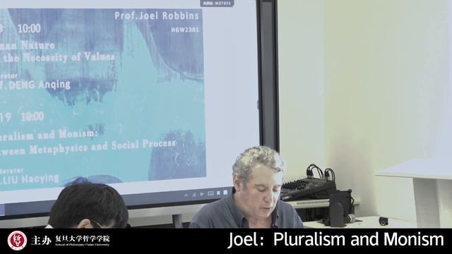"Pluralism & Monism Between Metaphysics and Social Process" смотреть онлайн