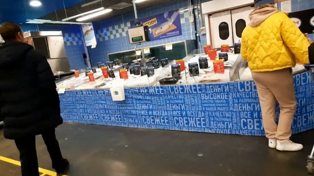 Лента магазин в Краснодаре. смотреть онлайн